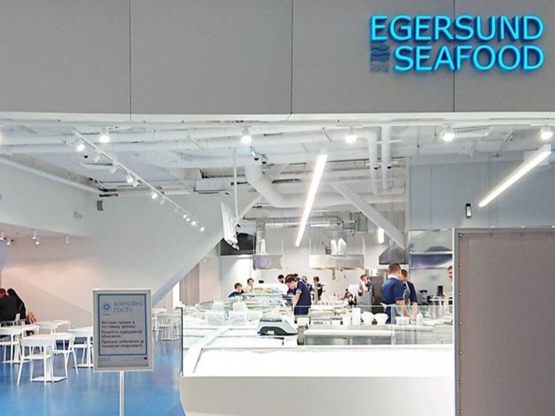 Меню Egersund, Киев: цены и отзывы | TipMyMenu