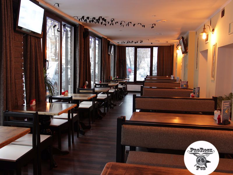 Меню ProRock Pub, Київ: ціни та відгуки | TipMyMenu