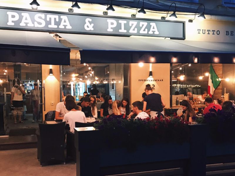 Меню ресторана Pasta & Pizza (Паста и Пицца) в городе Одесса, отзывы клиентов ⭐ TipMyMenu