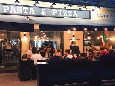 Фото Pasta&Pizza Одесса
