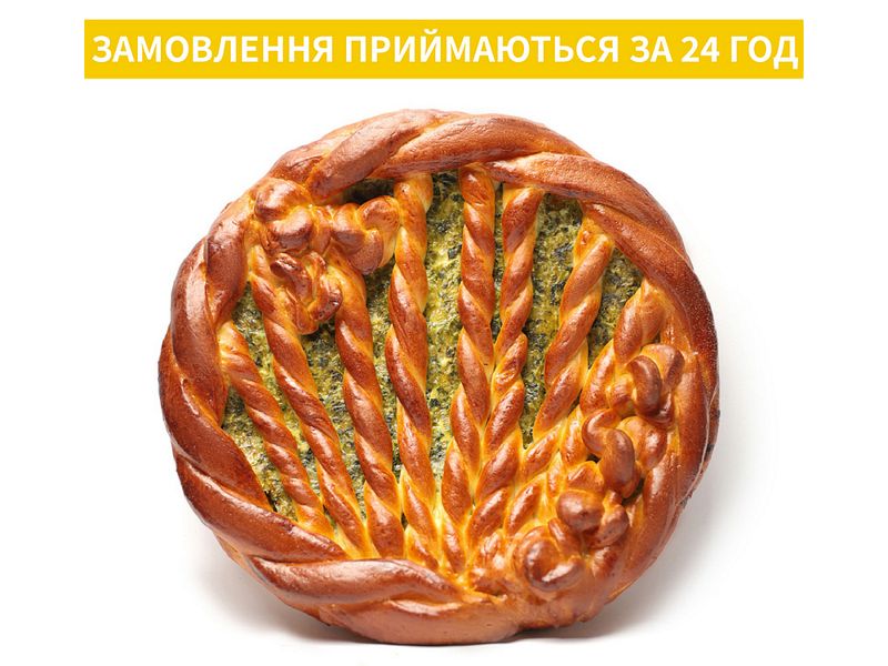 Фото Пиріг з куркою та грибами в Тітка Клара