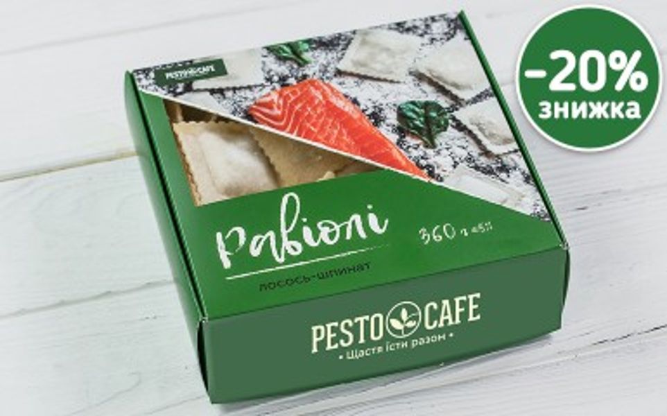Фото Равіолі з лососем та шпинатом в Pesto Cafe