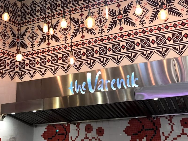 Меню the Varenik , Київ: ціни та відгуки | TipMyMenu