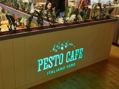 Фото Pesto Cafe Київ
