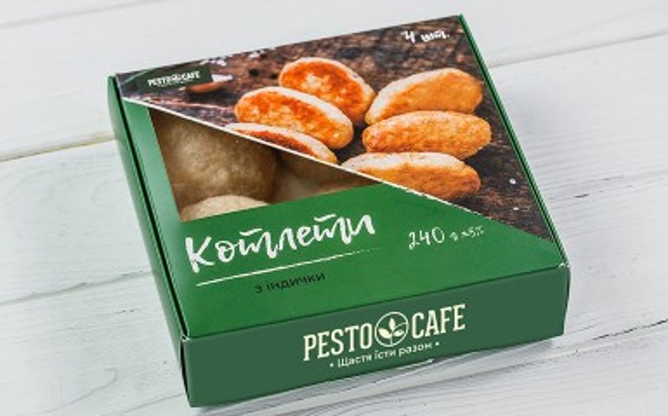 Фото Котлети з індички в Pesto Cafe