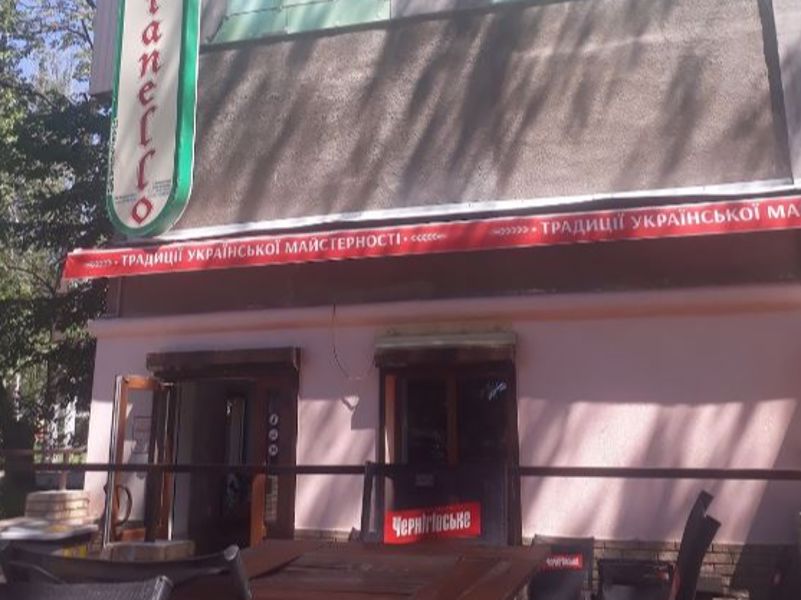 Меню Maranello, Харків: ціни та відгуки | TipMyMenu