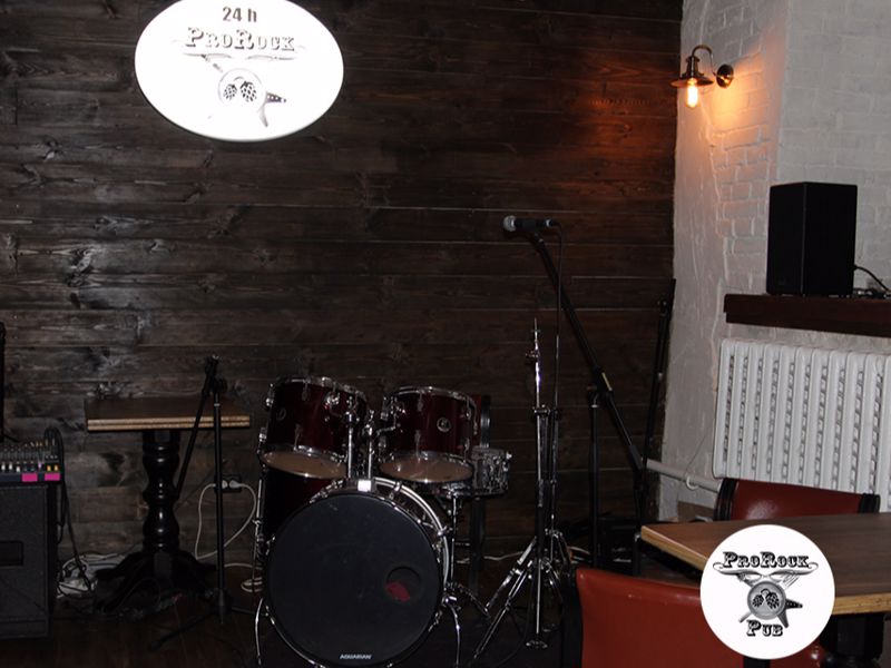 Меню ProRock Pub, Київ: ціни та відгуки | TipMyMenu