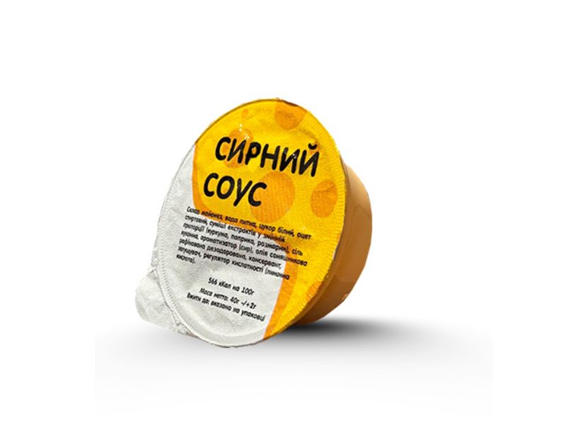 Фото Сырный в Буфет