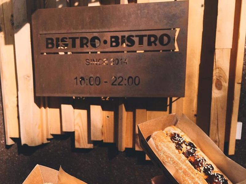 Меню ресторану Bistro Bistro (Бістро Бістро) у місті Київ, відгуки клієнтів ⭐ TipMyMenu