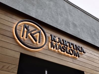 Фото Картина Маслом Харьков