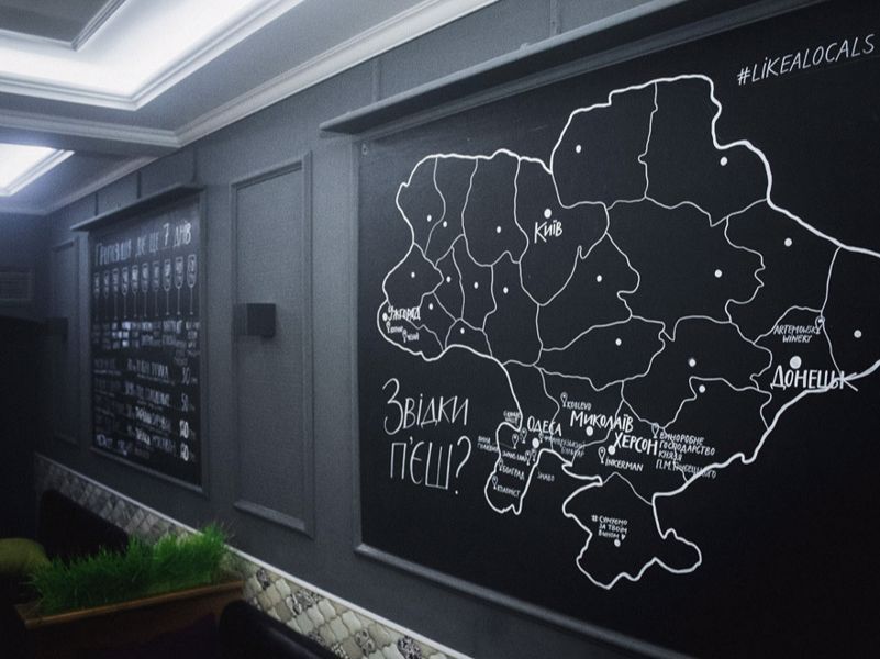 Like a Local's wine bar - ресторан | Меню та ціни | TipMyMenu