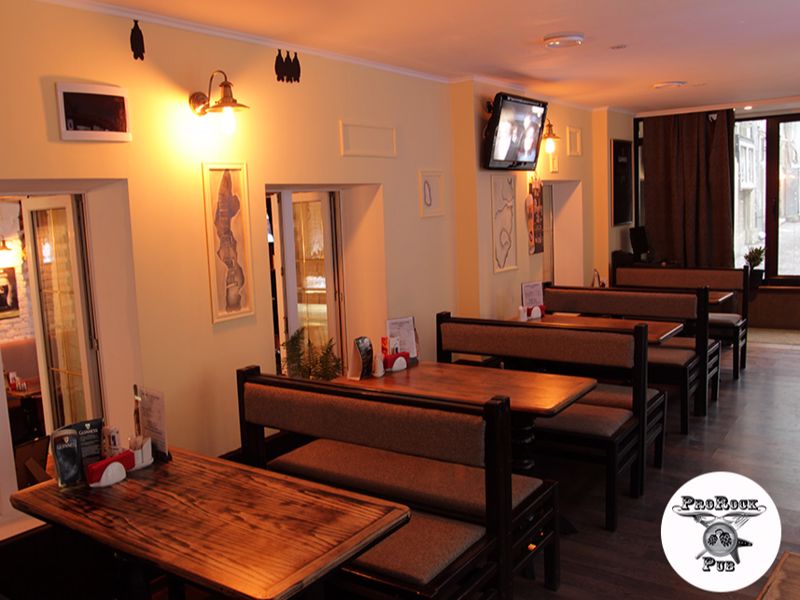 Меню ProRock Pub, Київ: ціни та відгуки | TipMyMenu