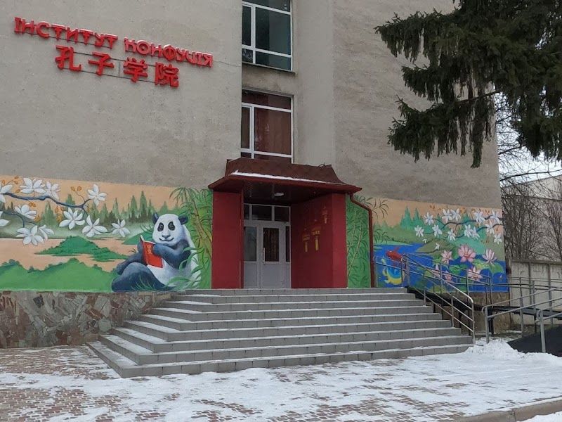 Фото Салат из свиных ушек в Конфуций