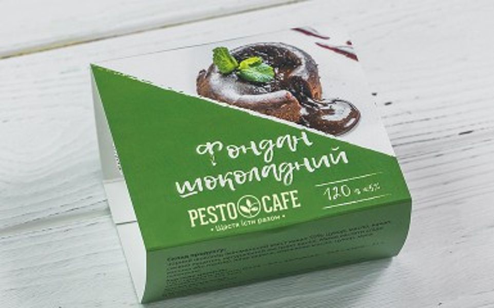 Фото Шоколадний фондан в Pesto Cafe