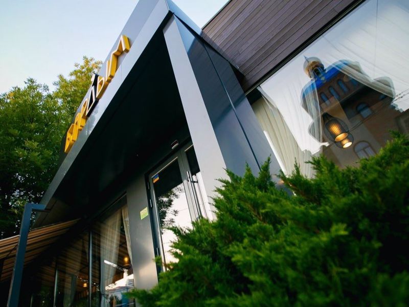 Меню ресторана БарДым в городе Харьков, отзывы клиентов ⭐ TipMyMenu