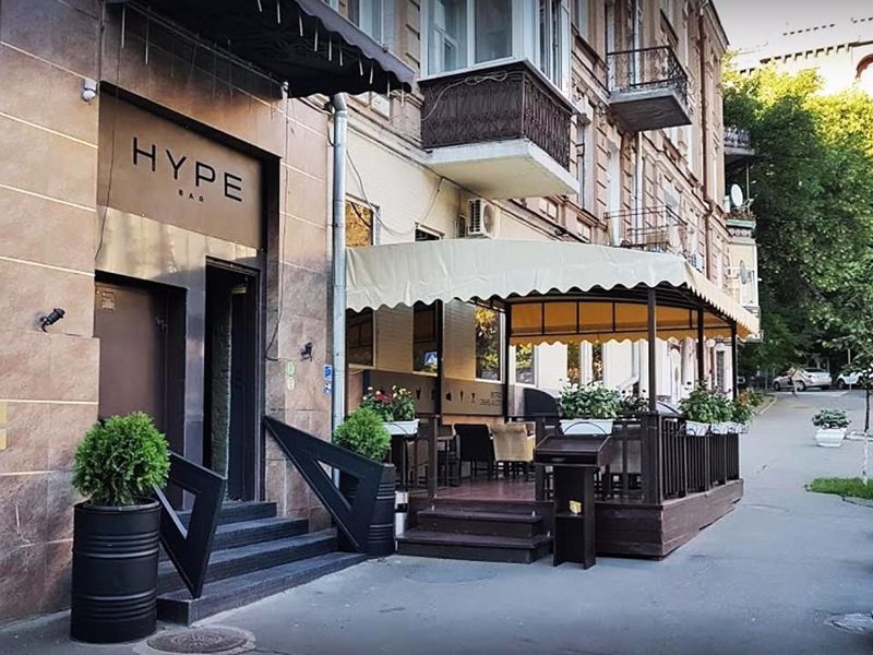 Меню Hype bar, Киев: цены и отзывы | TipMyMenu