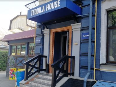 Фото Tequila House Київ