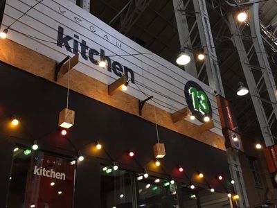 Фото Green 13 Київ