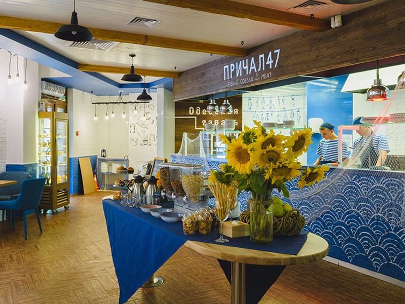 Меню ресторана Причал 47 в городе Киев, отзывы клиентов ⭐ TipMyMenu