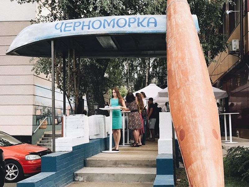Меню ресторана Черноморка  в городе Киев, отзывы клиентов ⭐ TipMyMenu