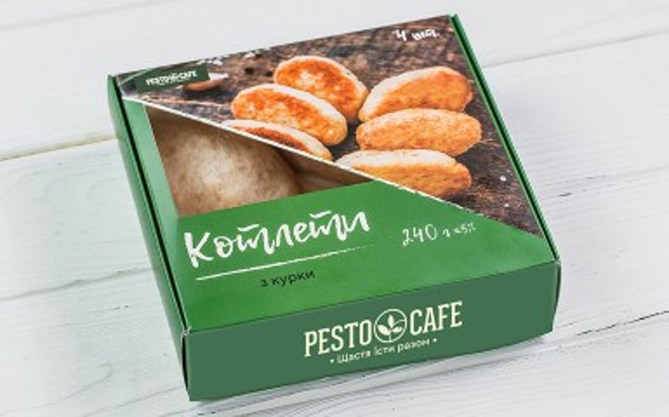 Фото Котлети з курки в Pesto Cafe