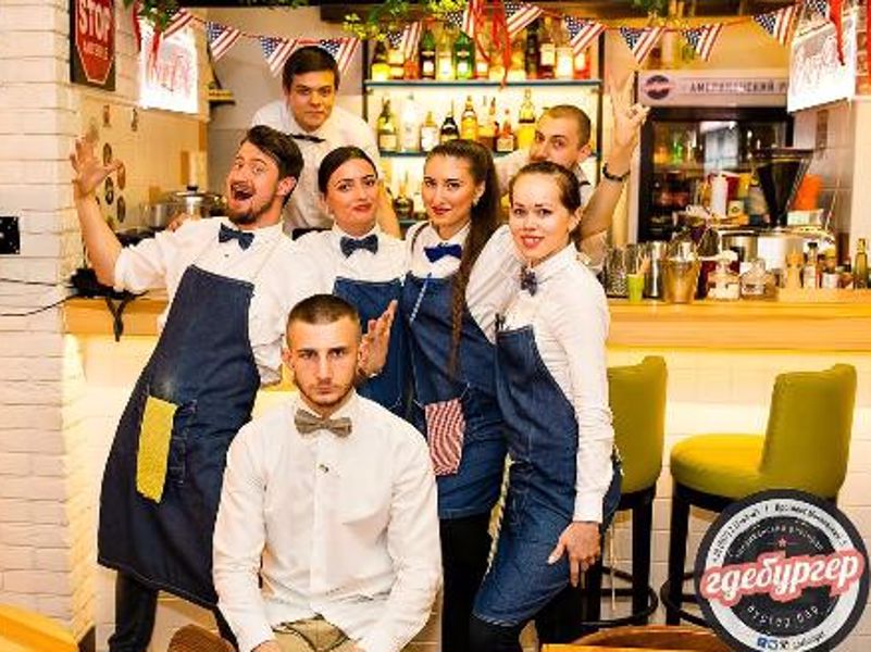 Гдебургер – ресторан на Московском проспекте | TipMyMenu