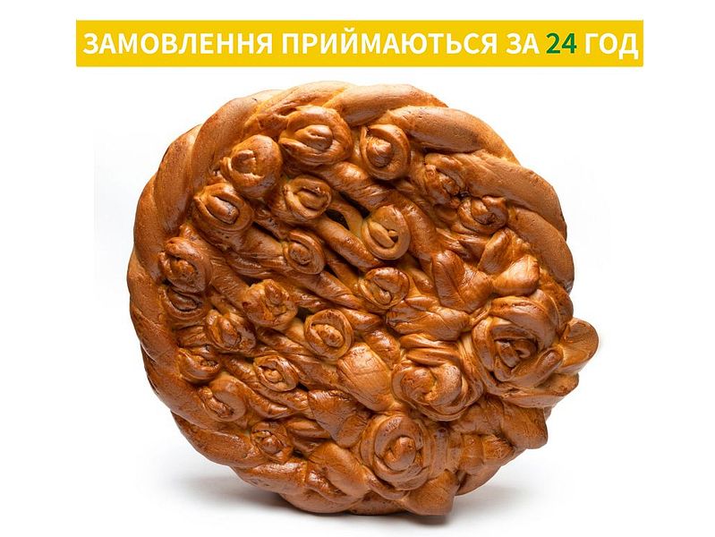Фото Пиріг з персиком в Тітка Клара