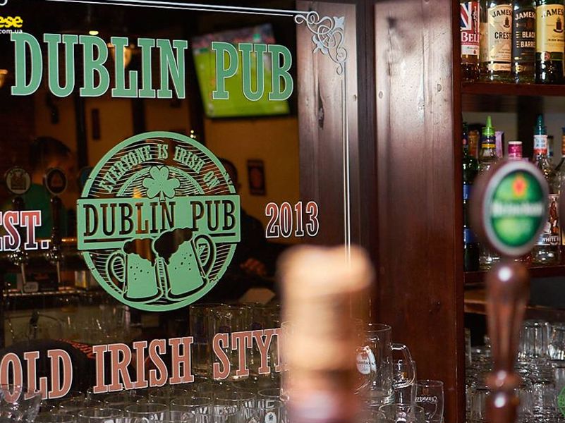 Меню Dublin Pub, Харьков: цены и отзывы | TipMyMenu
