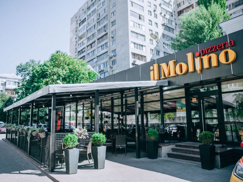 Меню ресторана Il Molino (Иль Молино) в городе Киев, отзывы клиентов ⭐ TipMyMenu