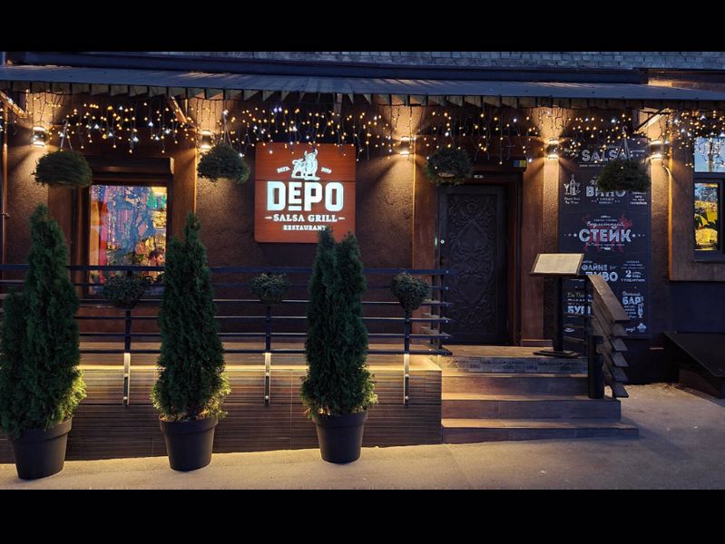 Меню ресторана DEPO Salsa Grill в городе Киев, отзывы клиентов ⭐ TipMyMenu