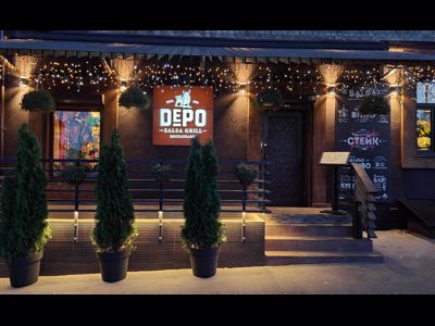 Фото DEPO Salsa Grill Киев