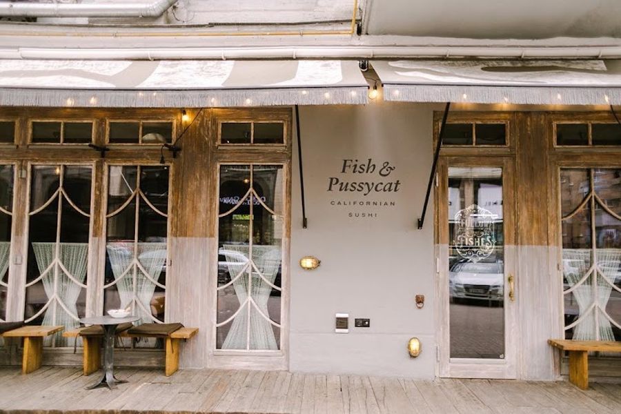 Фото Морозиво / сорбет в Fish & Pussycat Sushi Bar