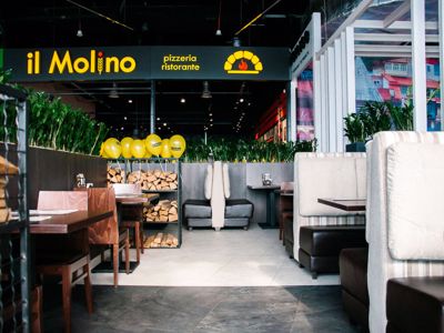 Фото il Molino Киев