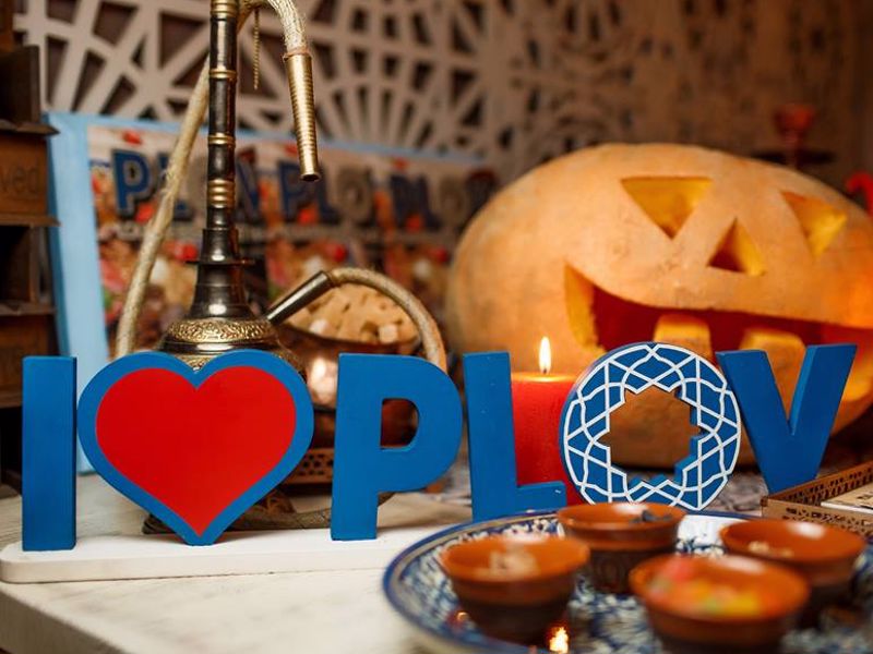 Ресторан Plov на ул. Семена Скляренко, 9 | TipMyMenu