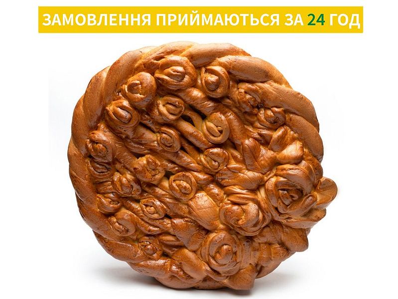 Фото Пиріг з вишнею в Тітка Клара