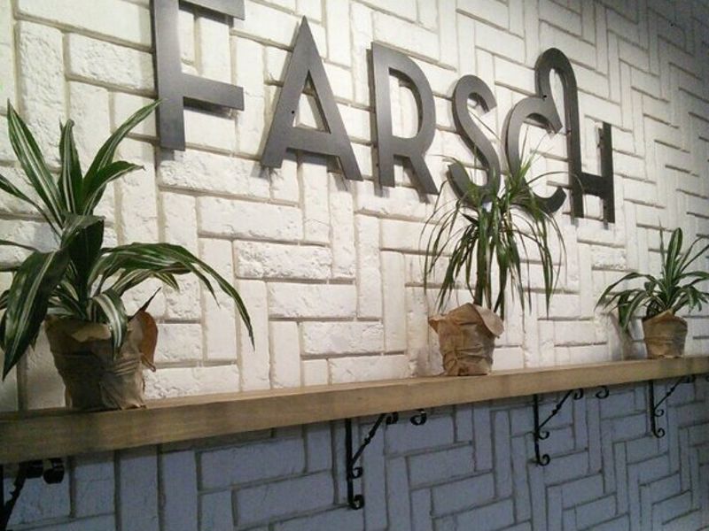 Меню Farsch Local Diner, Харків: ціни та відгуки | TipMyMenu