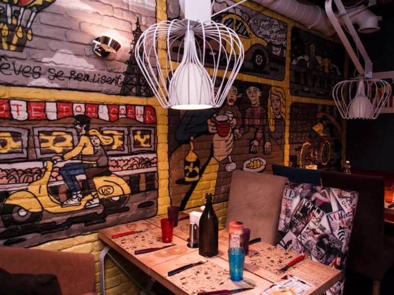 Меню Tres Branche, Київ: ціни та відгуки | TipMyMenu