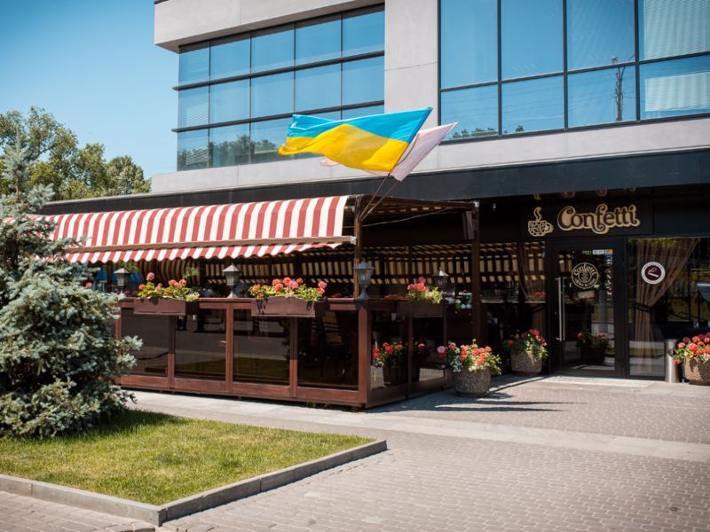 Меню ресторана Confetti (Конфетти) в городе Днепр, отзывы клиентов ⭐ TipMyMenu