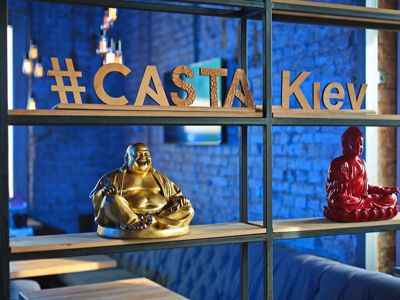 Фото Casta Київ
