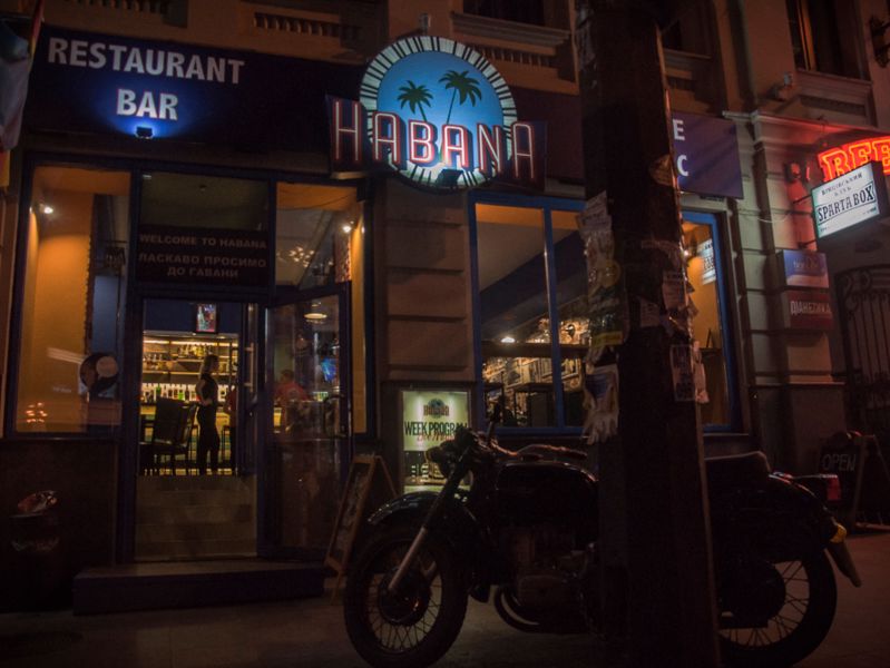 Habana – ресторан кубинской кухни и ночной клуб | TipMyMenu