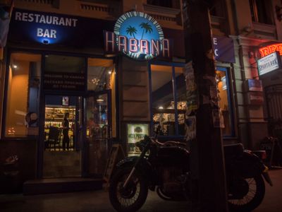 Фото Habana  Киев