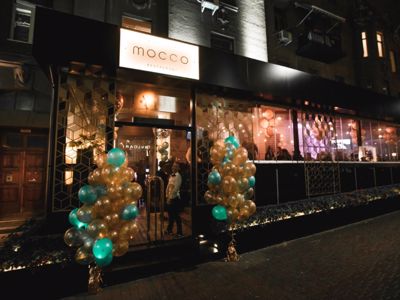 Фото MOCCO boutique restaurant  Київ