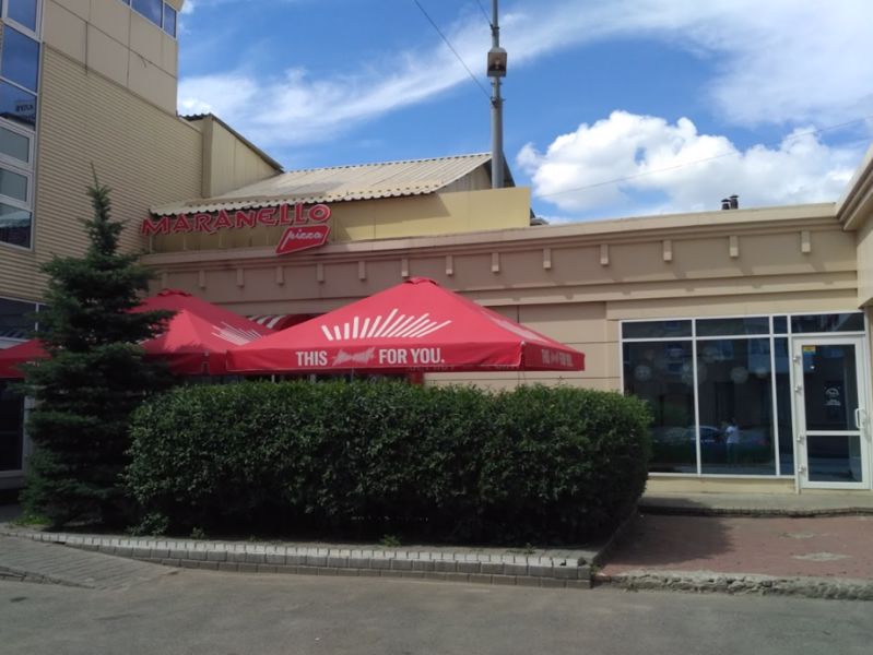 Меню Maranello, Харків: ціни та відгуки | TipMyMenu