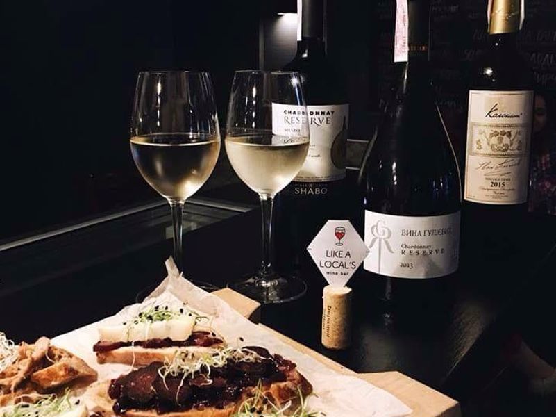 Меню ресторана Like a Local's wine bar  в городе Киев, отзывы клиентов ⭐ TipMyMenu
