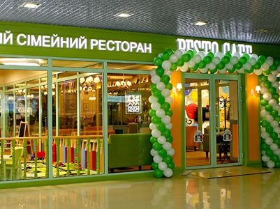Фото Pesto Cafe Киев