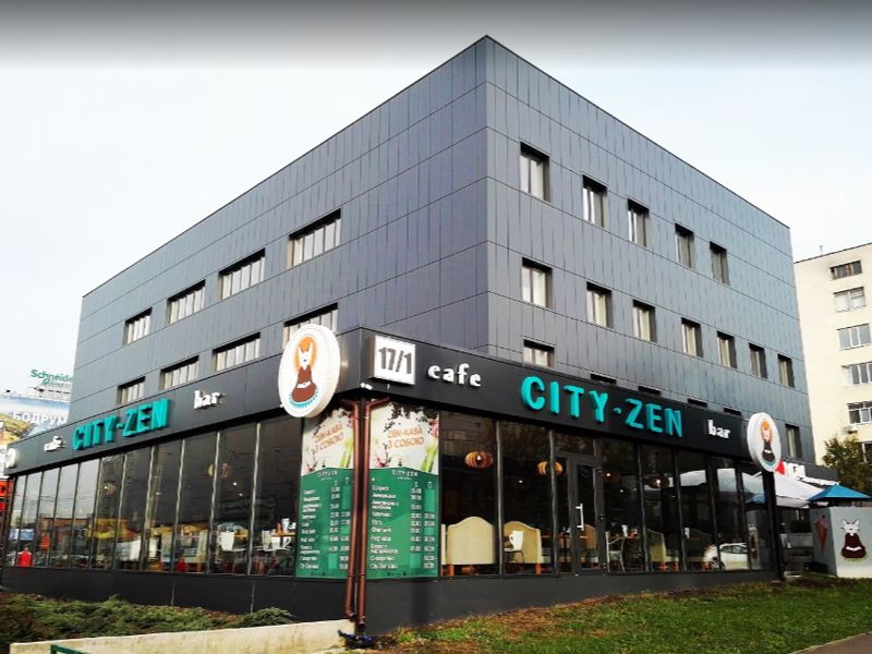 City-Zen cafe - кофейня в городе