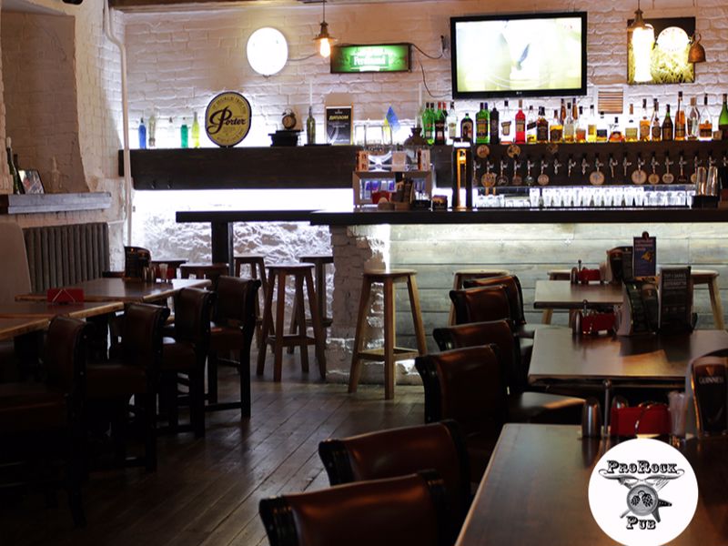 Меню ProRock Pub, Київ: ціни та відгуки | TipMyMenu